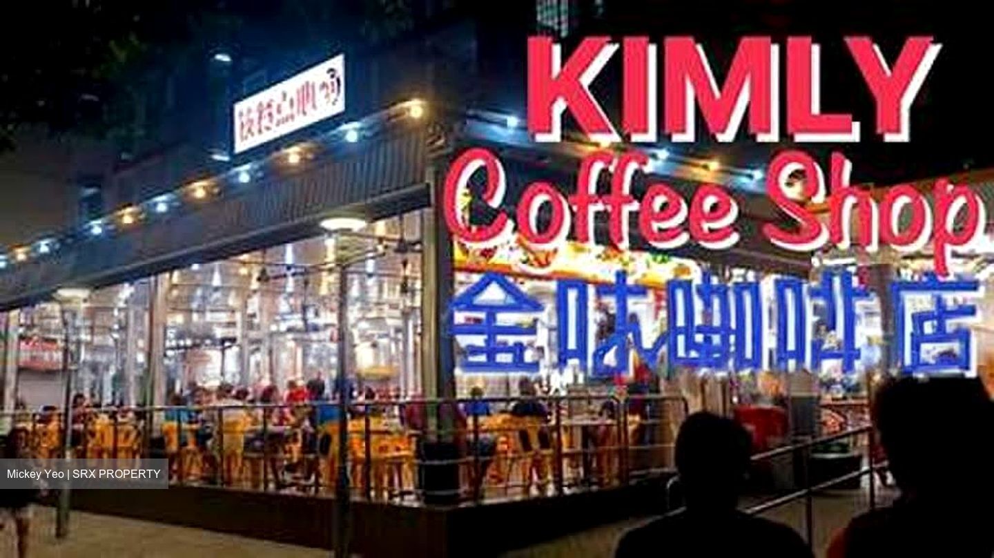 Tampines Street 81 (D18), Shop House #588622931